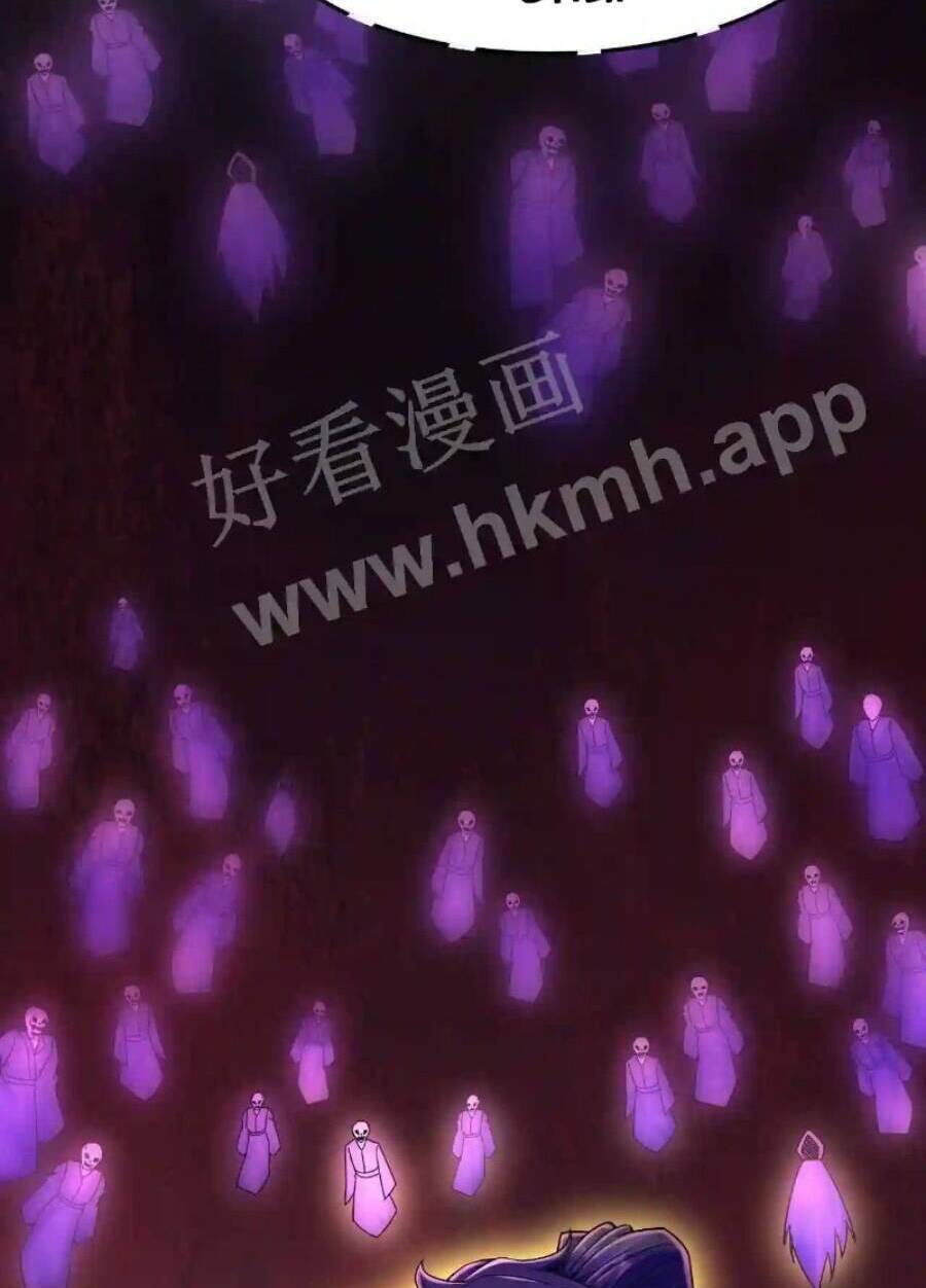 Vô Địch Đốn Ngộ Chapter 1 - Trang 2