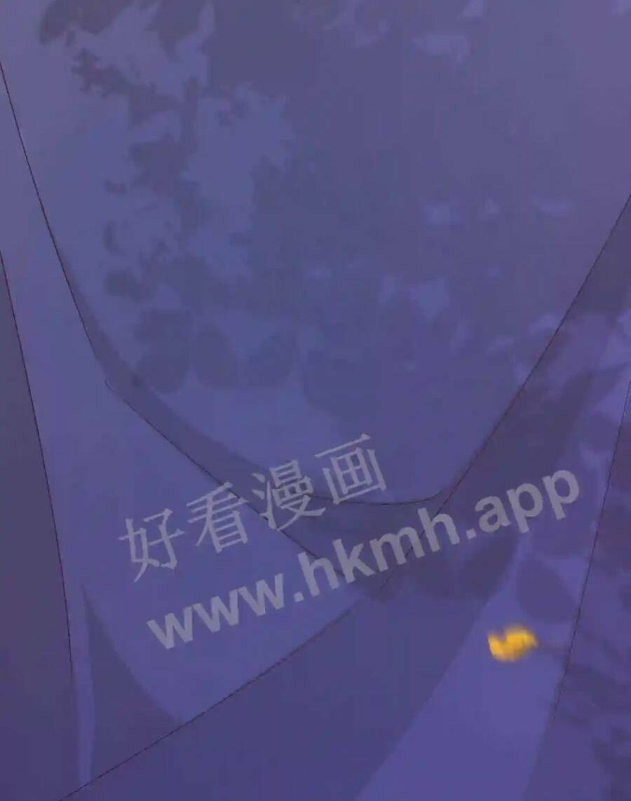 Vô Địch Đốn Ngộ Chapter 1 - Trang 2