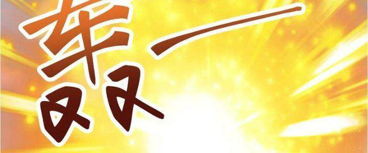 Vô Địch Đốn Ngộ Chapter 100 - Trang 2