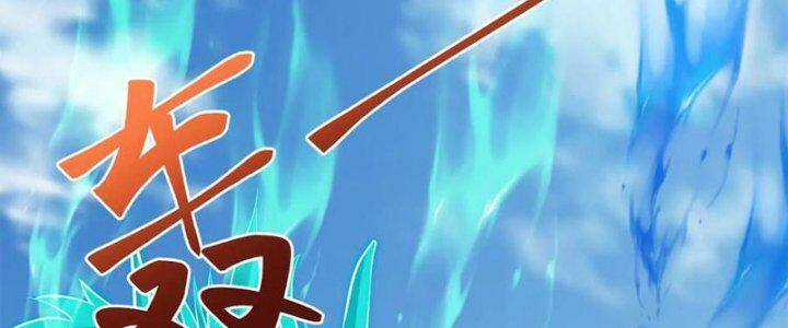 Vô Địch Đốn Ngộ Chapter 100 - Trang 2