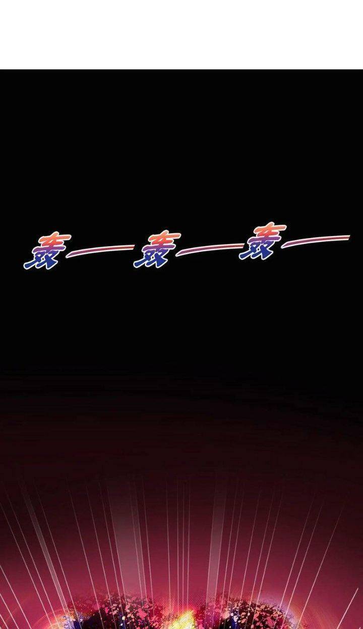 Vô Địch Đốn Ngộ Chapter 102 - Trang 2