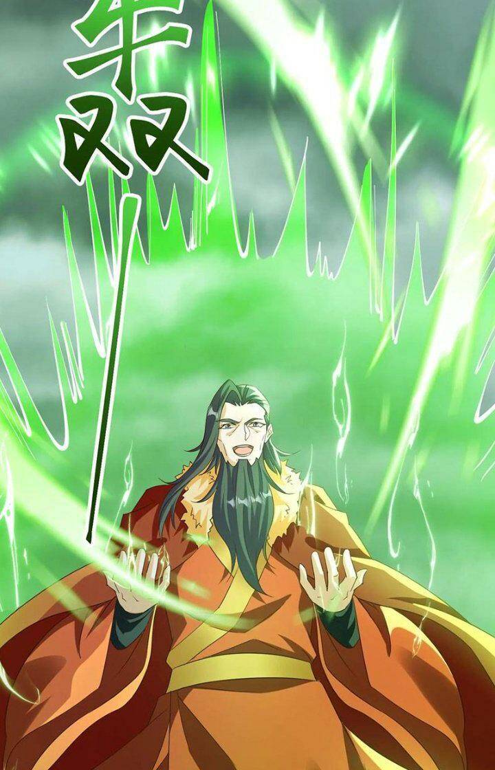 Vô Địch Đốn Ngộ Chapter 104 - Trang 2