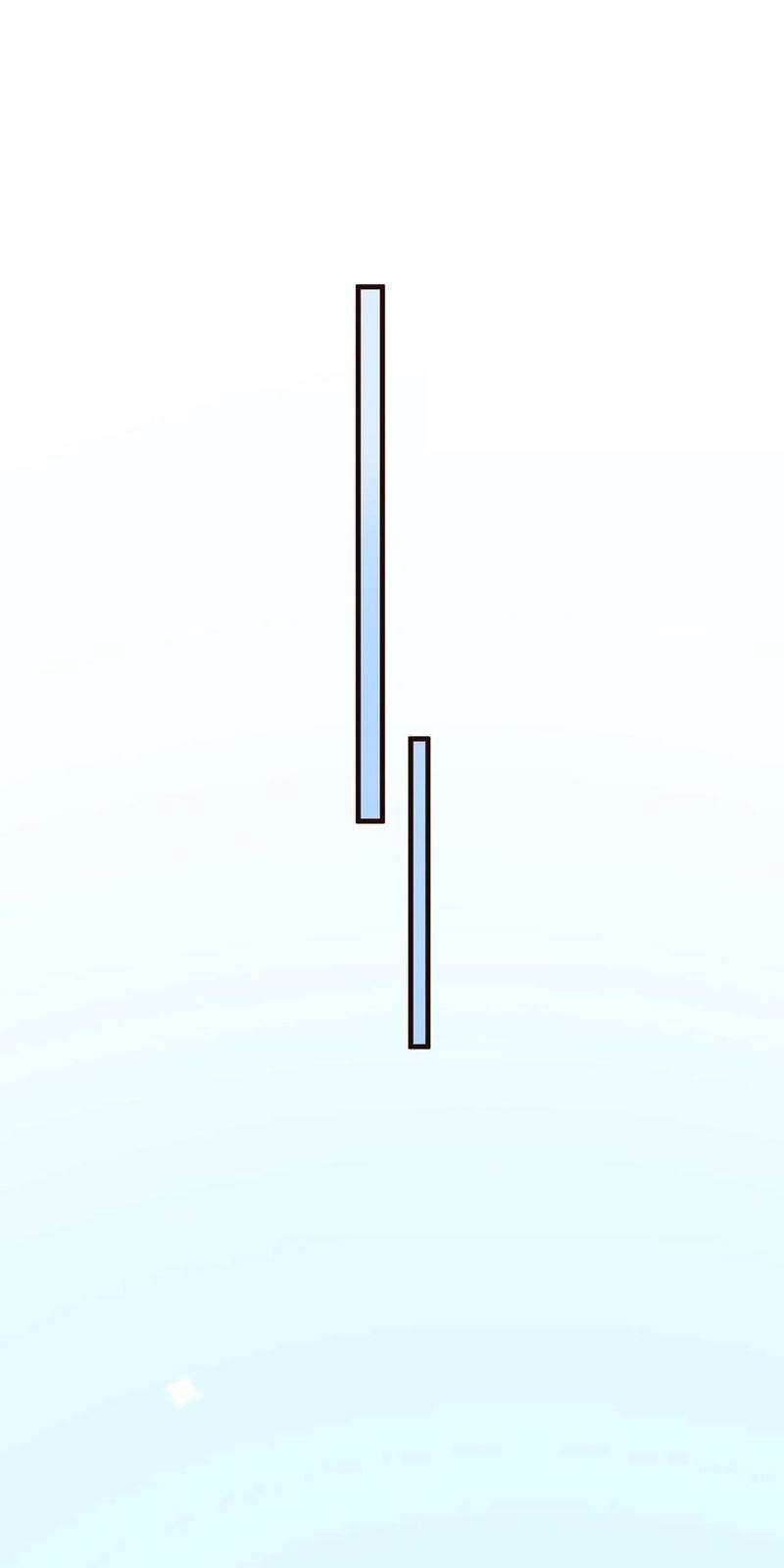 Vô Địch Đốn Ngộ Chapter 105 - Trang 2