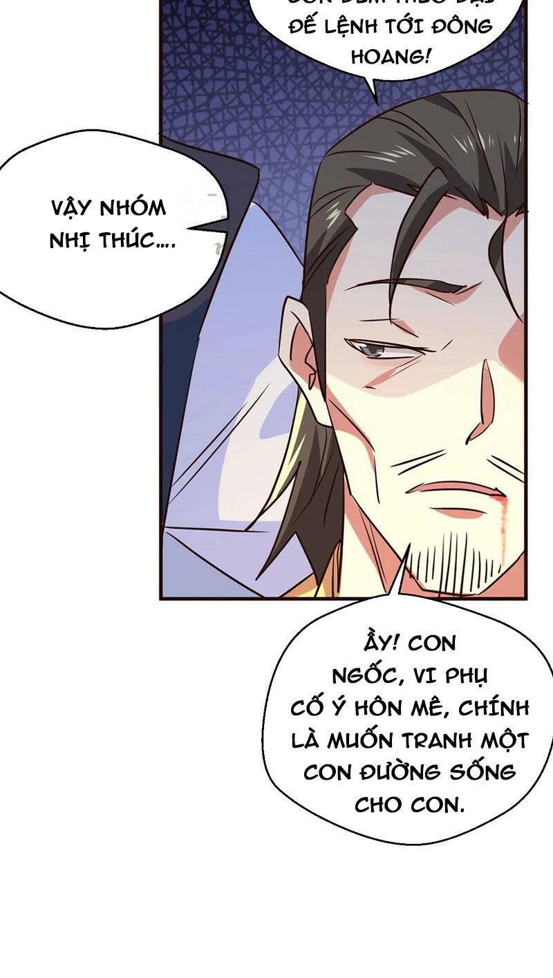 Vô Địch Đốn Ngộ Chapter 105 - Trang 2