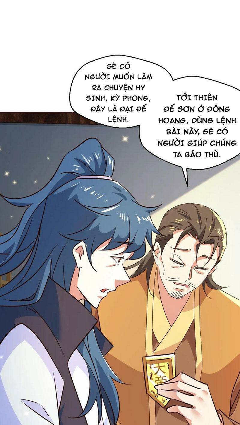 Vô Địch Đốn Ngộ Chapter 105 - Trang 2