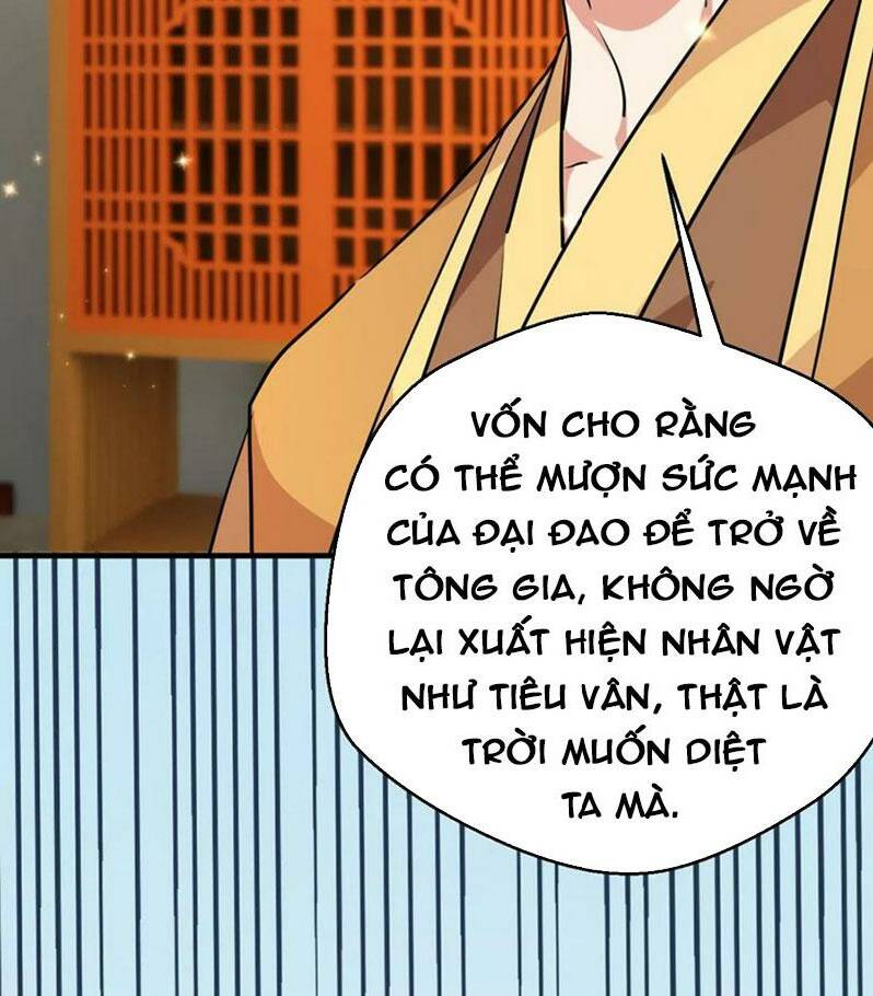 Vô Địch Đốn Ngộ Chapter 106 - Trang 2
