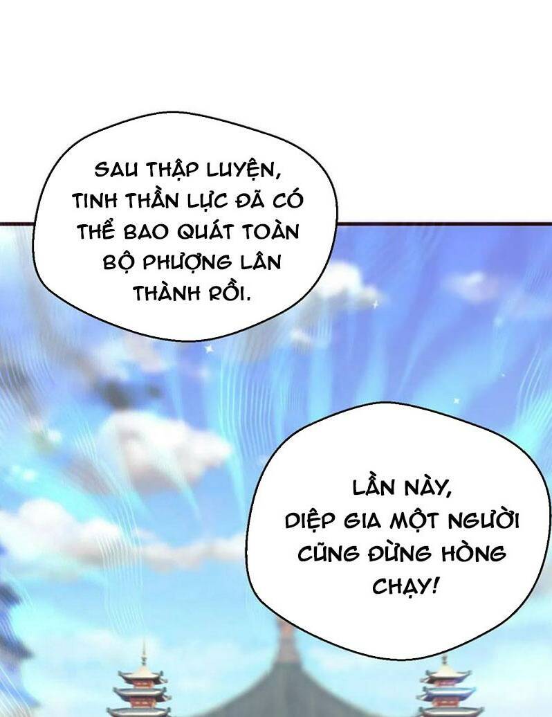 Vô Địch Đốn Ngộ Chapter 106 - Trang 2