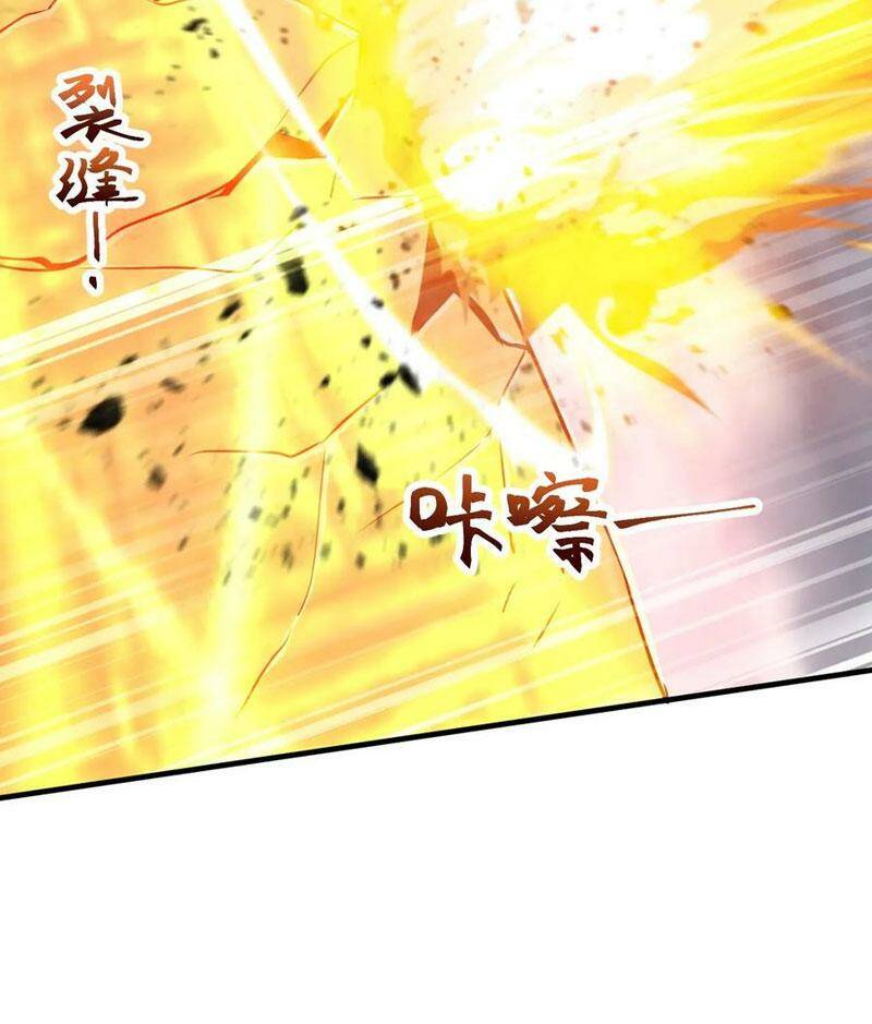 Vô Địch Đốn Ngộ Chapter 108 - Trang 2