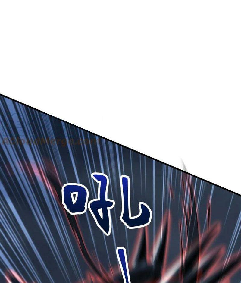 Vô Địch Đốn Ngộ Chapter 108 - Trang 2