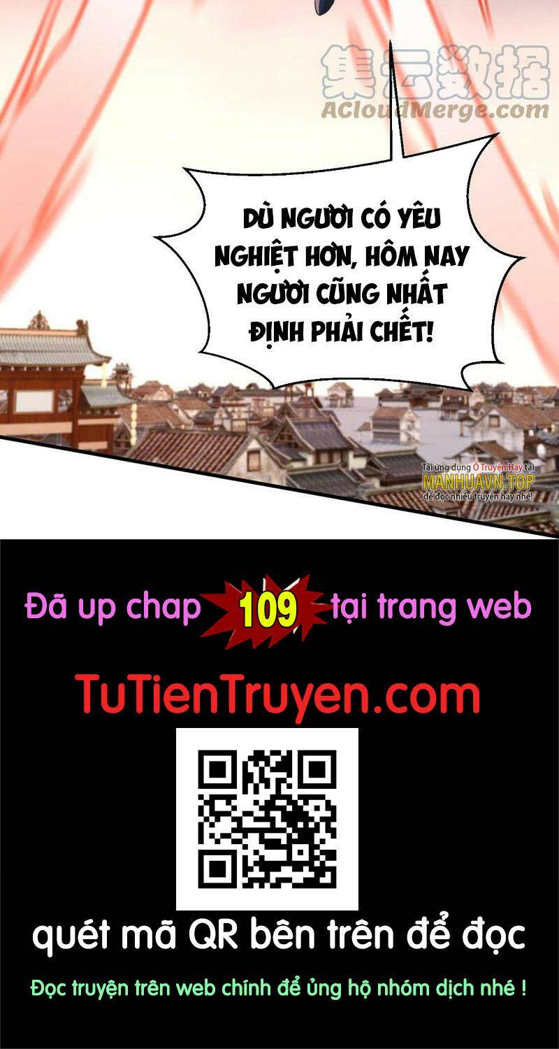Vô Địch Đốn Ngộ Chapter 108 - Trang 2