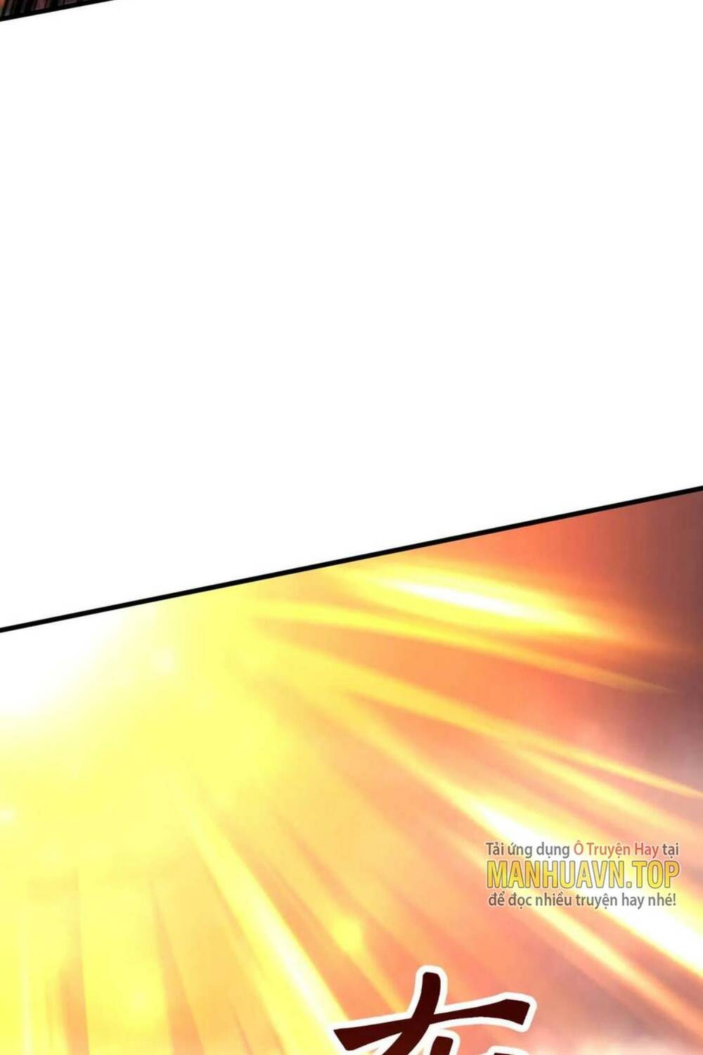 Vô Địch Đốn Ngộ Chapter 109 - Trang 2