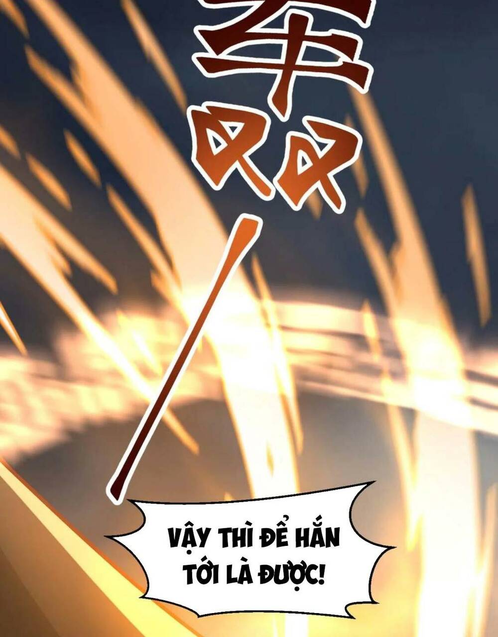 Vô Địch Đốn Ngộ Chapter 109 - Trang 2