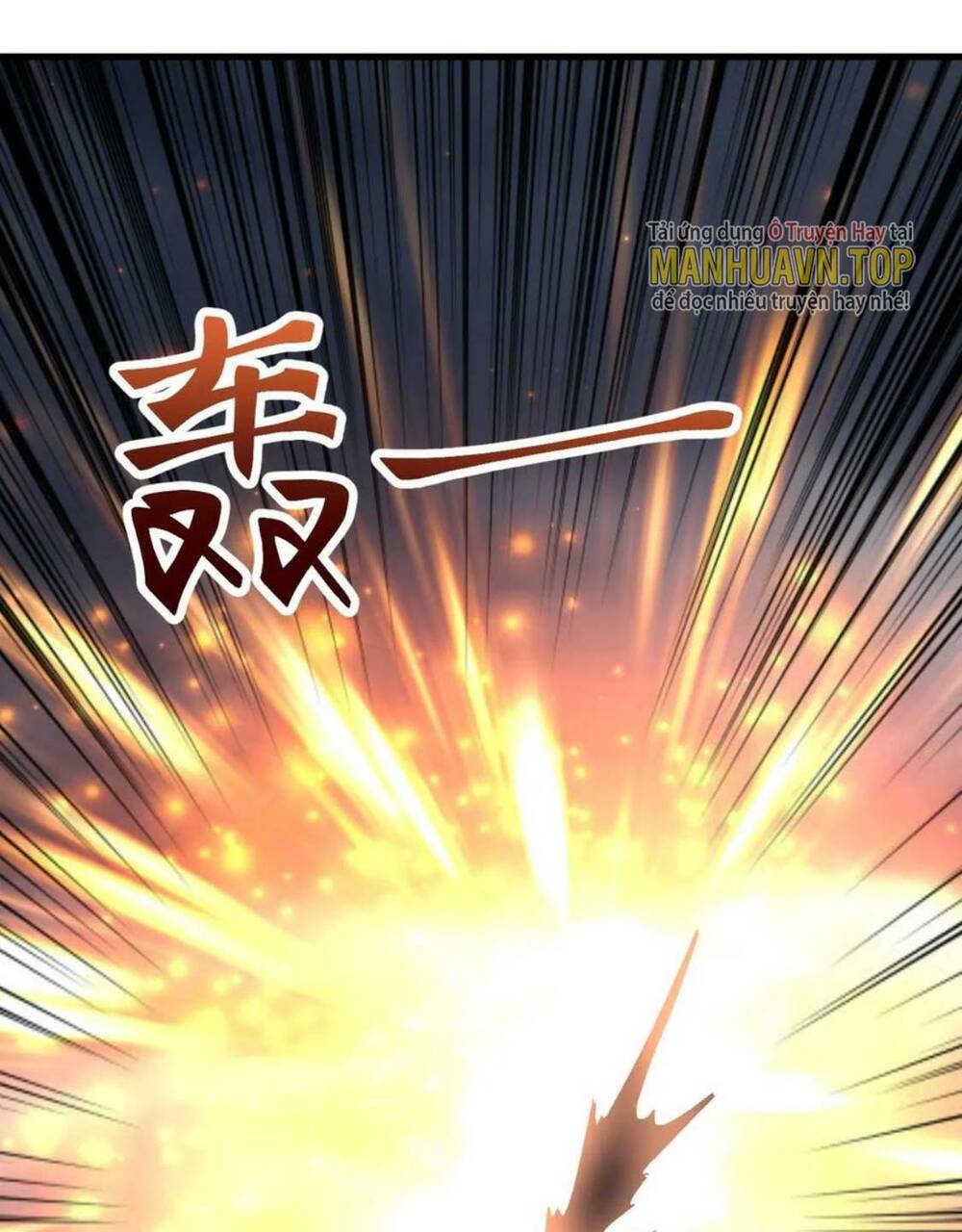 Vô Địch Đốn Ngộ Chapter 109 - Trang 2