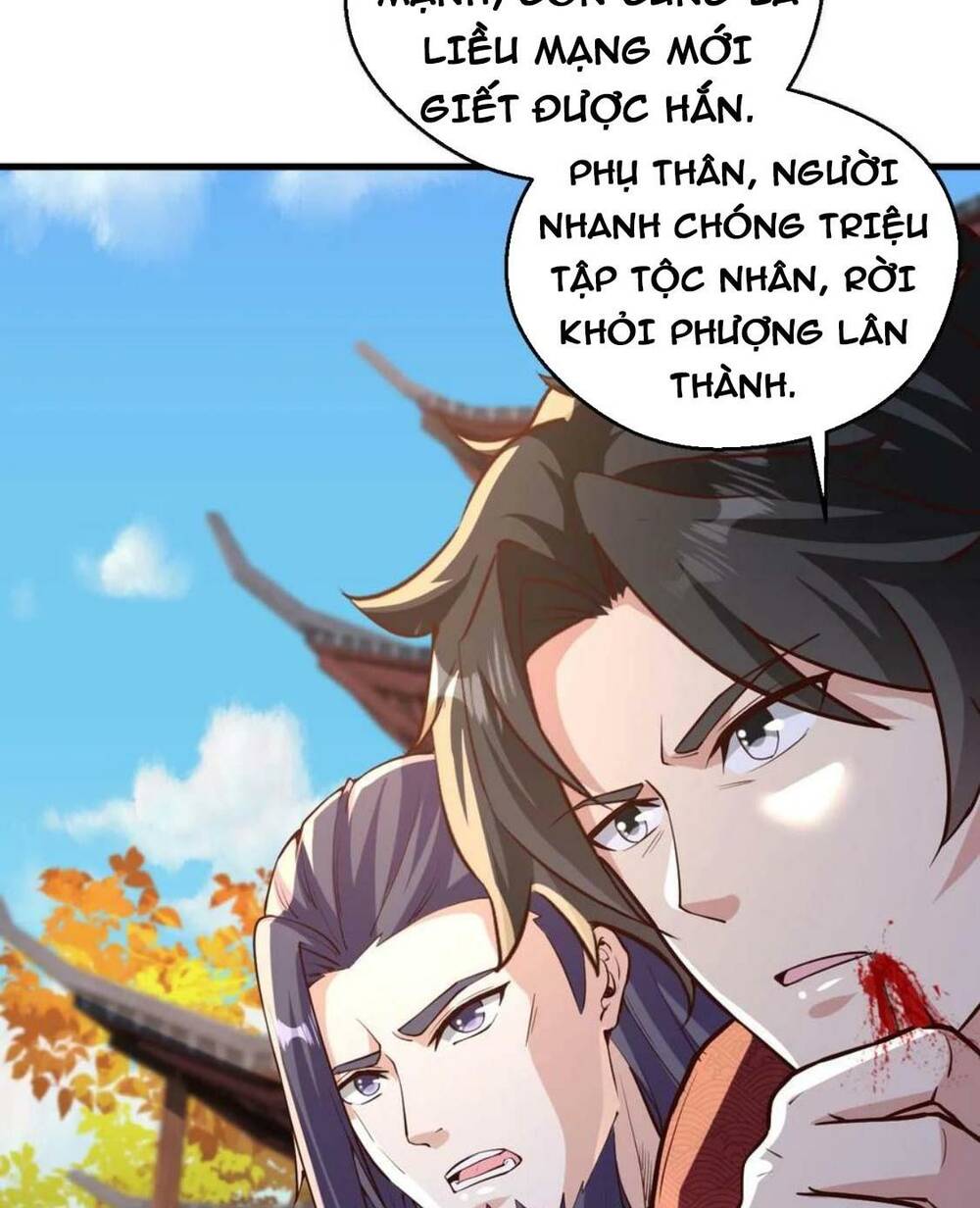 Vô Địch Đốn Ngộ Chapter 109 - Trang 2