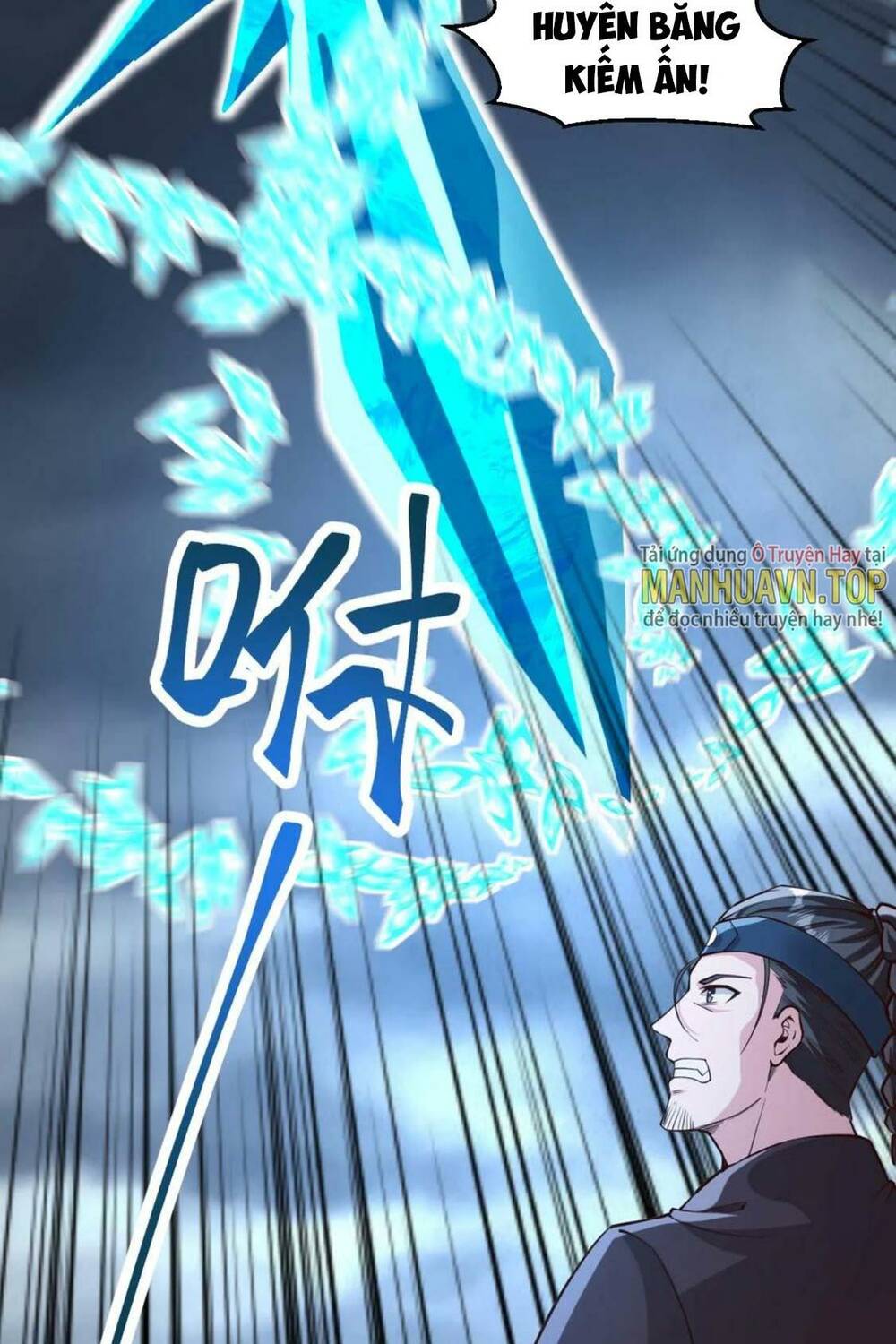 Vô Địch Đốn Ngộ Chapter 109 - Trang 2