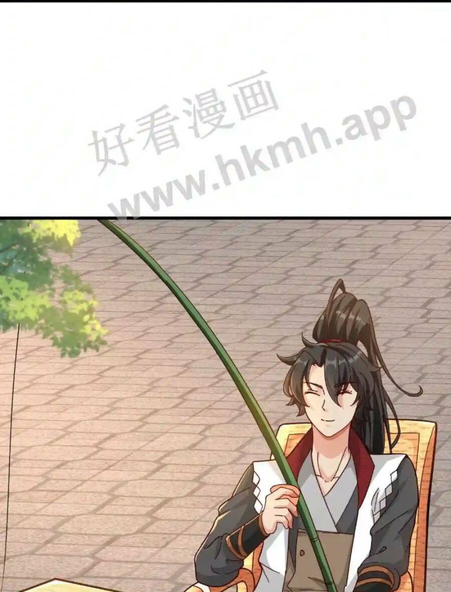 Vô Địch Đốn Ngộ Chapter 11 - Trang 2