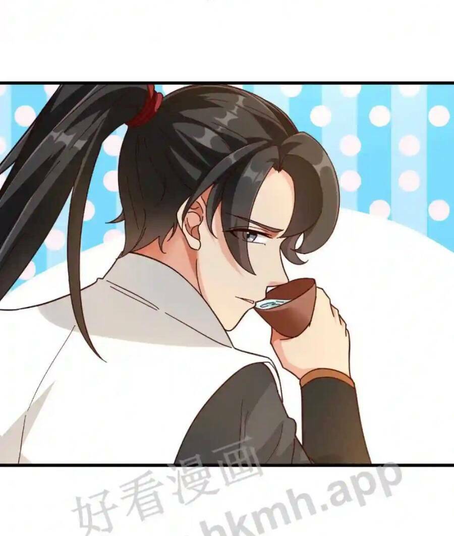 Vô Địch Đốn Ngộ Chapter 11 - Trang 2