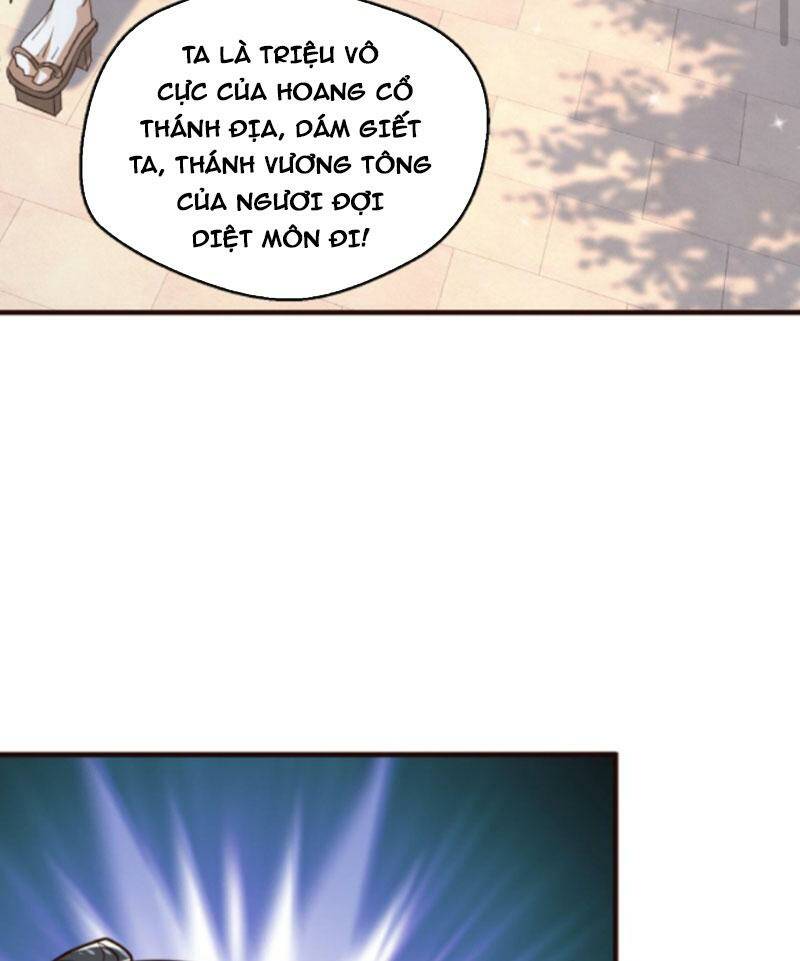 Vô Địch Đốn Ngộ Chapter 110 - Trang 2
