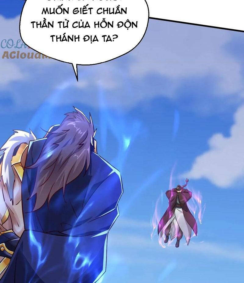 Vô Địch Đốn Ngộ Chapter 111 - Trang 2