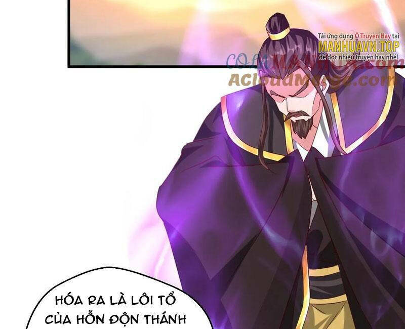 Vô Địch Đốn Ngộ Chapter 111 - Trang 2