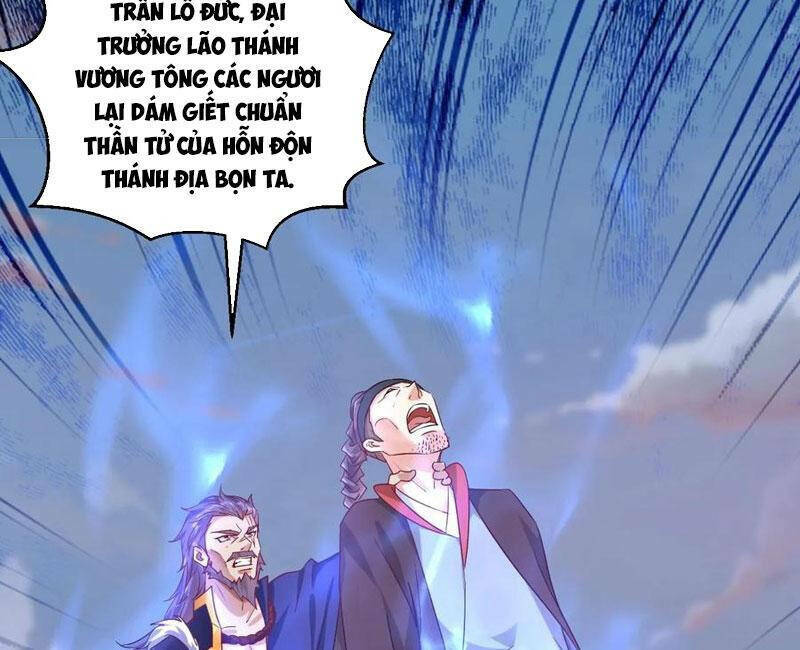Vô Địch Đốn Ngộ Chapter 111 - Trang 2