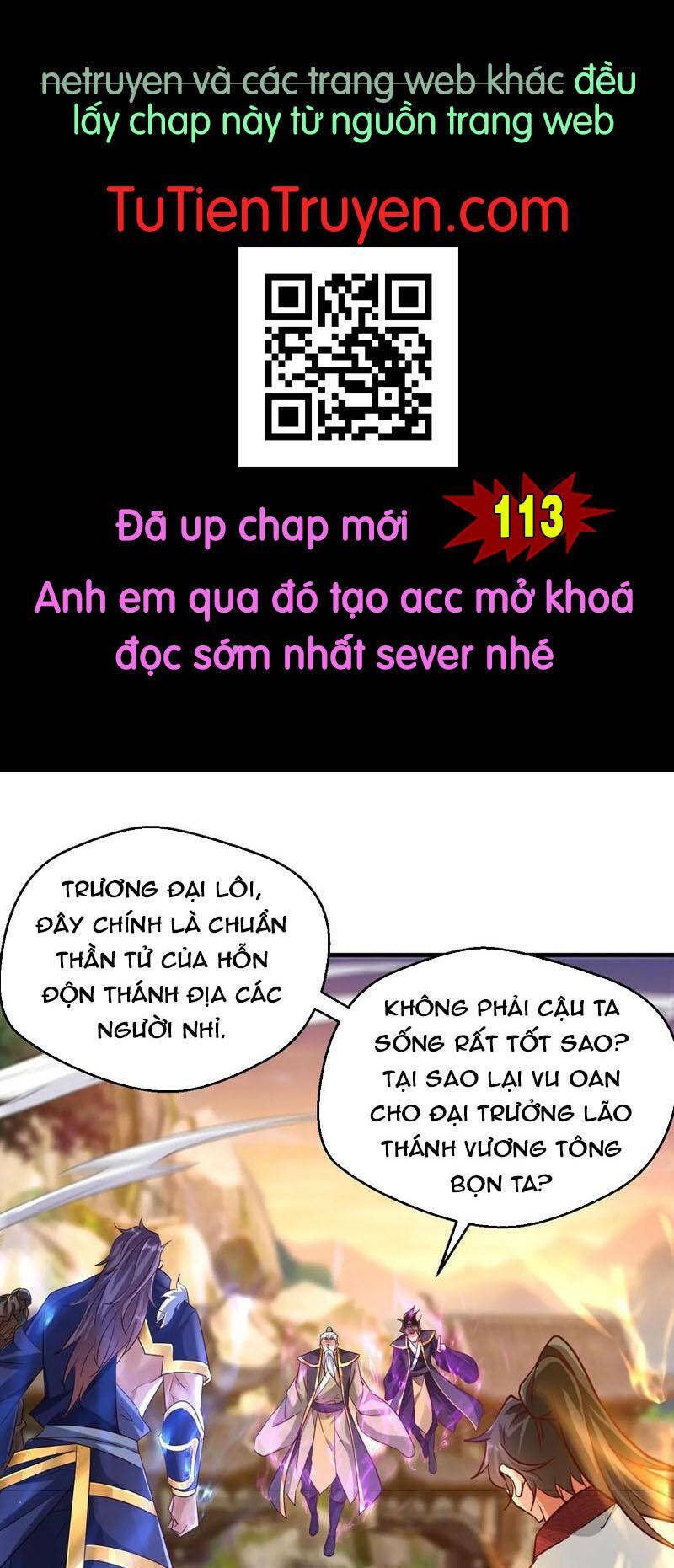 Vô Địch Đốn Ngộ Chapter 112 - Trang 2