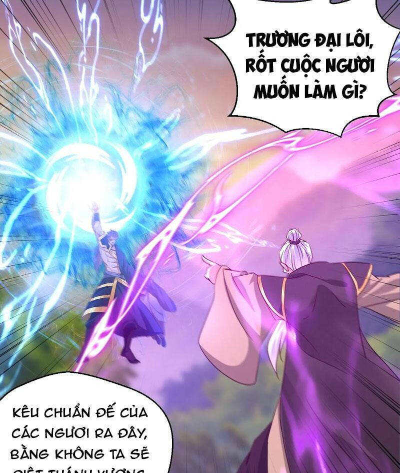 Vô Địch Đốn Ngộ Chapter 112 - Trang 2
