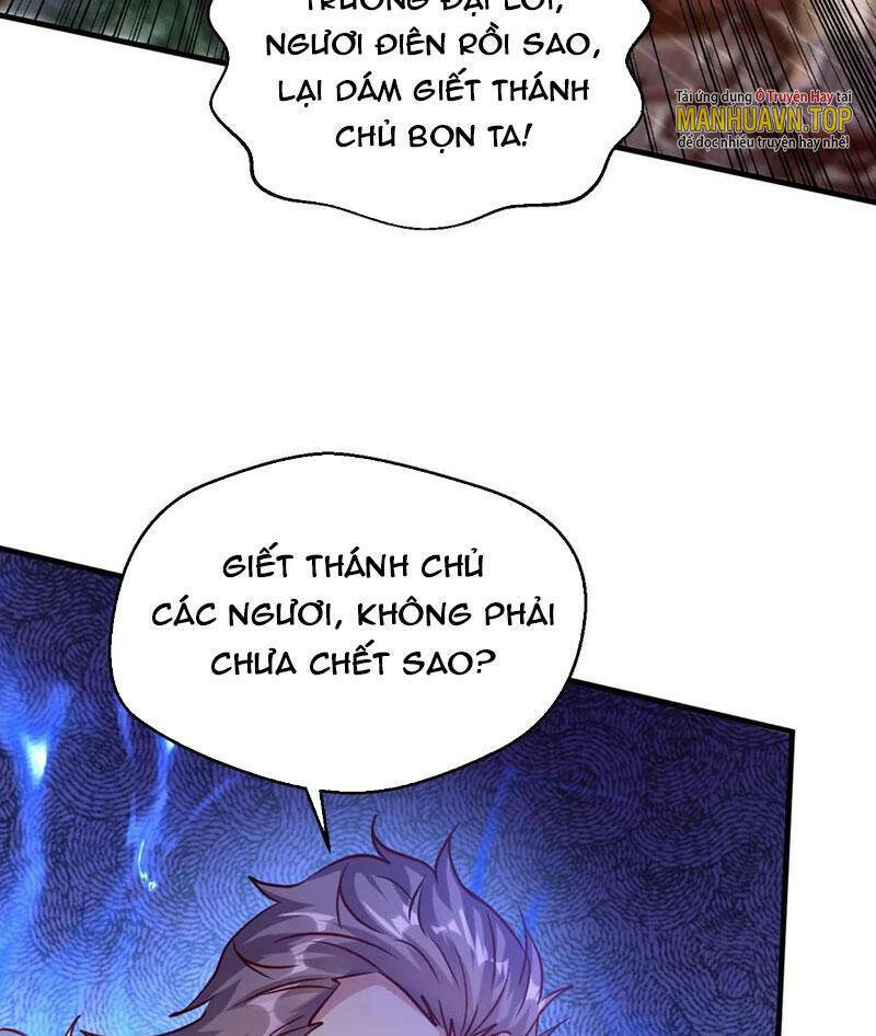 Vô Địch Đốn Ngộ Chapter 112 - Trang 2
