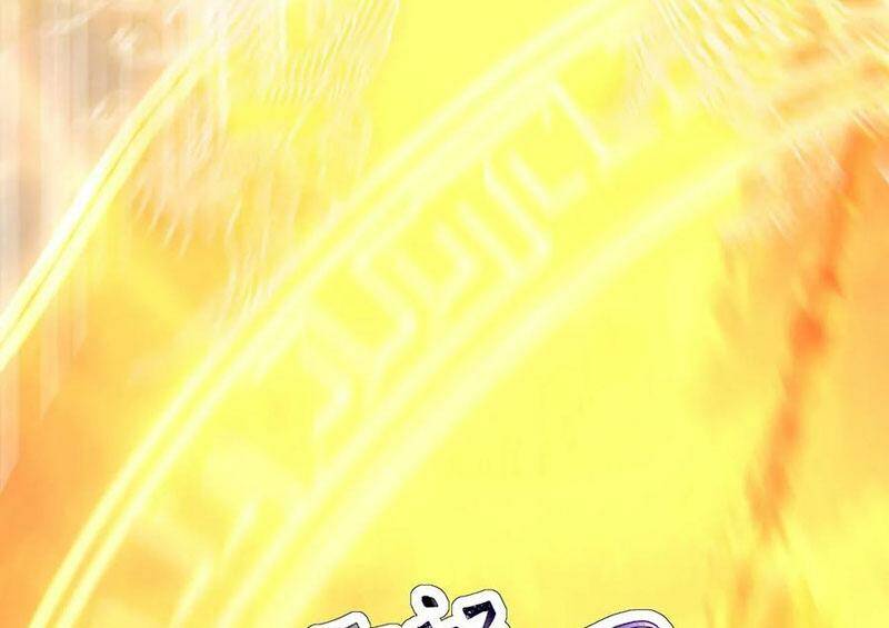 Vô Địch Đốn Ngộ Chapter 113 - Trang 2