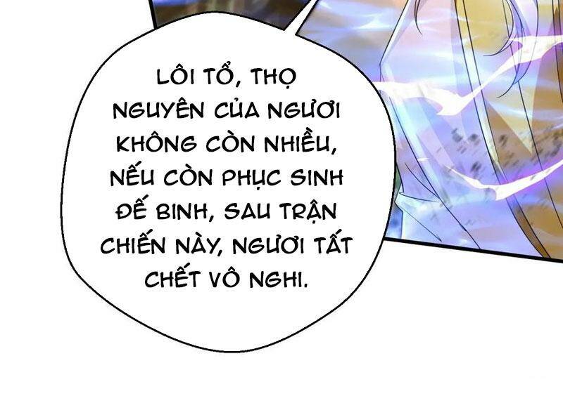 Vô Địch Đốn Ngộ Chapter 113 - Trang 2