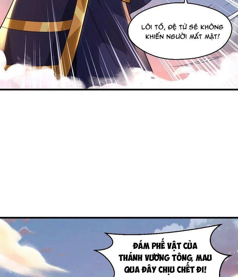 Vô Địch Đốn Ngộ Chapter 114 - Trang 2