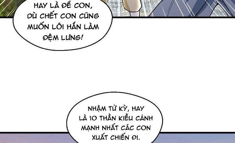Vô Địch Đốn Ngộ Chapter 114 - Trang 2