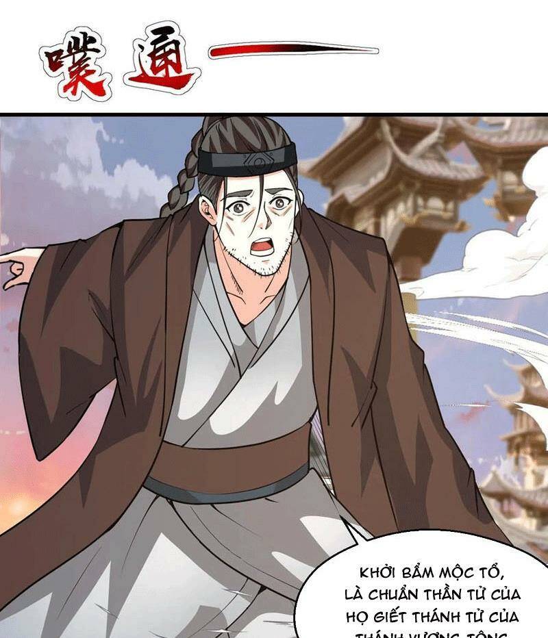 Vô Địch Đốn Ngộ Chapter 114 - Trang 2