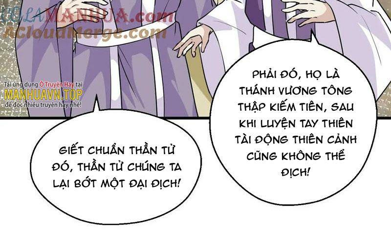 Vô Địch Đốn Ngộ Chapter 114 - Trang 2