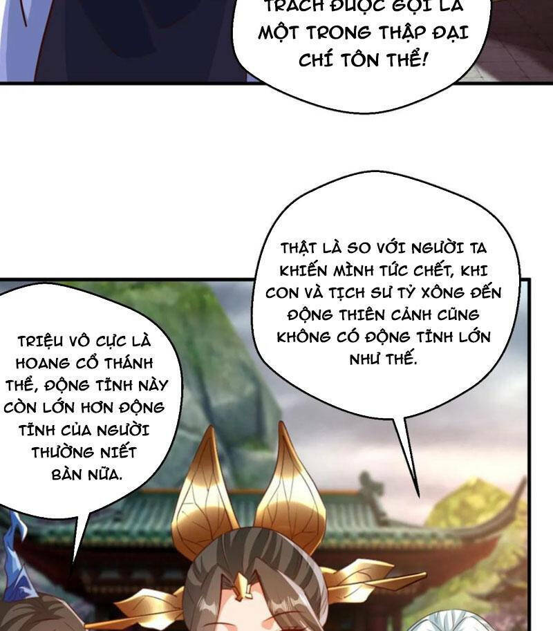 Vô Địch Đốn Ngộ Chapter 118 - Trang 2