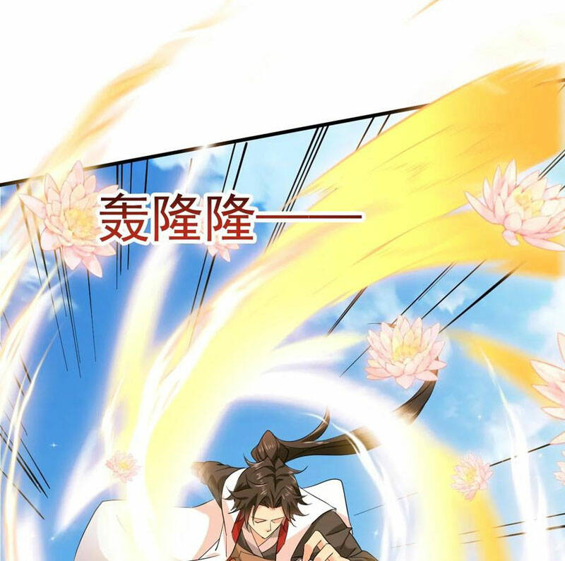 Vô Địch Đốn Ngộ Chapter 119 - Trang 2