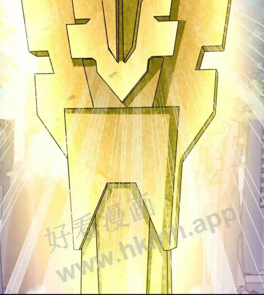 Vô Địch Đốn Ngộ Chapter 12 - Trang 2