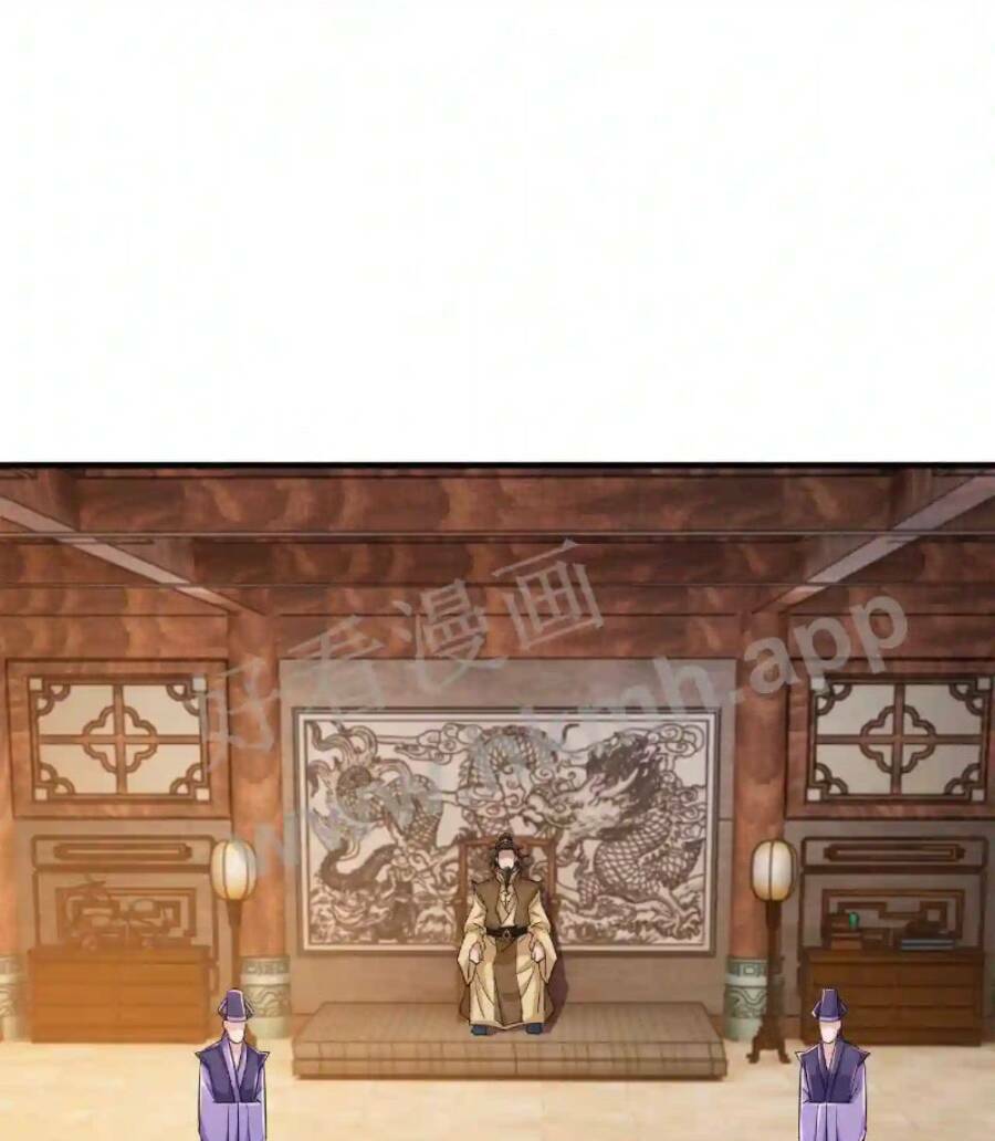 Vô Địch Đốn Ngộ Chapter 12 - Trang 2