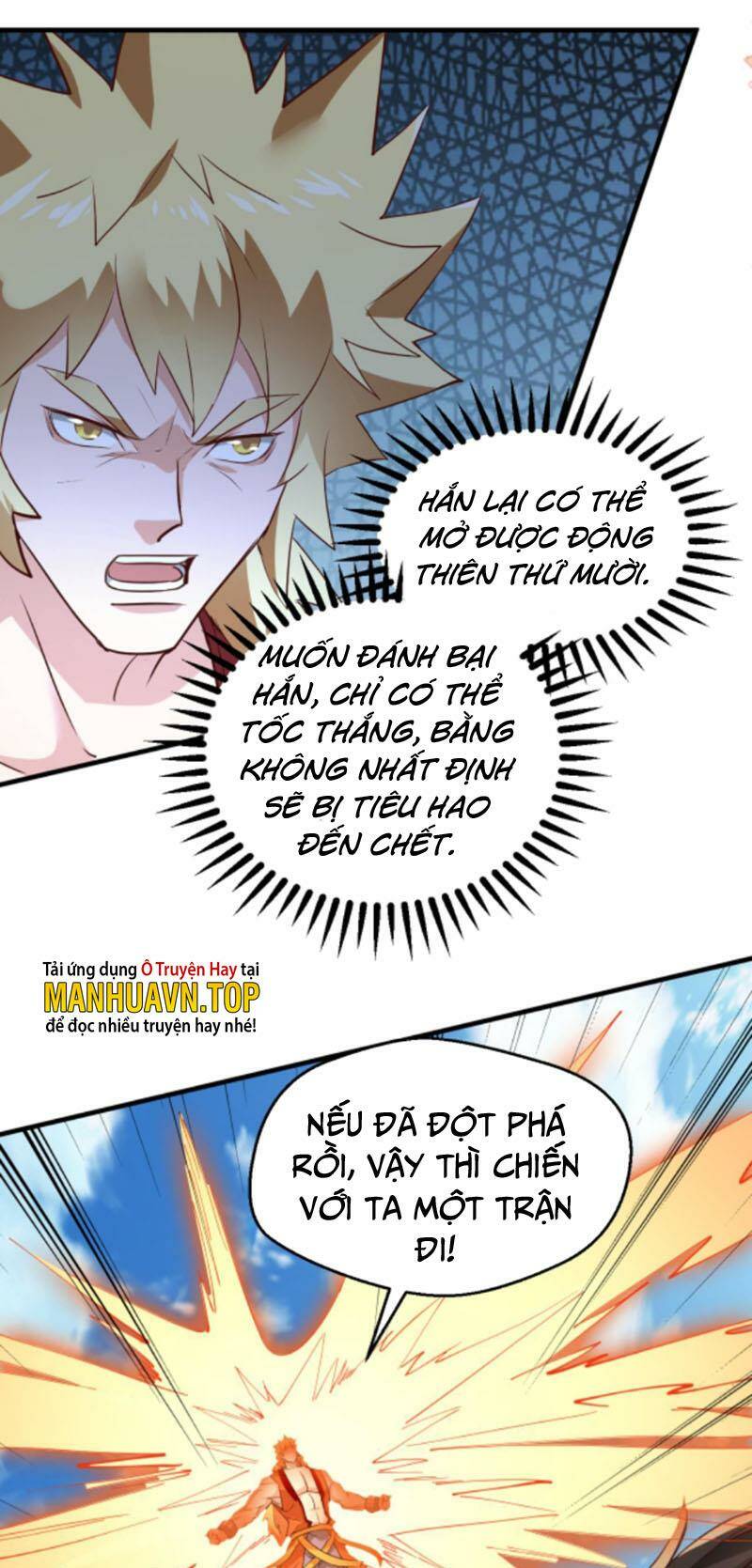 Vô Địch Đốn Ngộ Chapter 120 - Trang 2