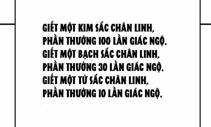 Vô Địch Đốn Ngộ Chapter 125 - Trang 2