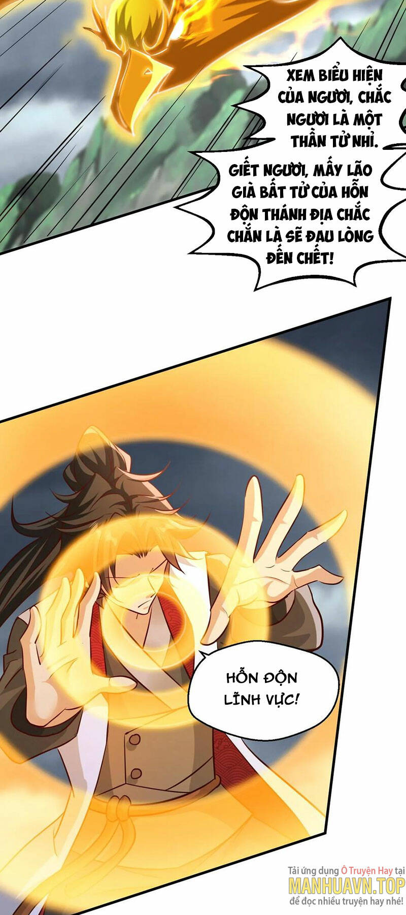 Vô Địch Đốn Ngộ Chapter 127 - Trang 2