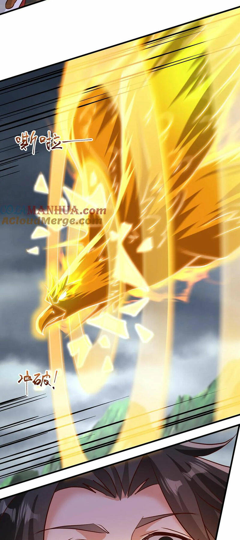 Vô Địch Đốn Ngộ Chapter 127 - Trang 2