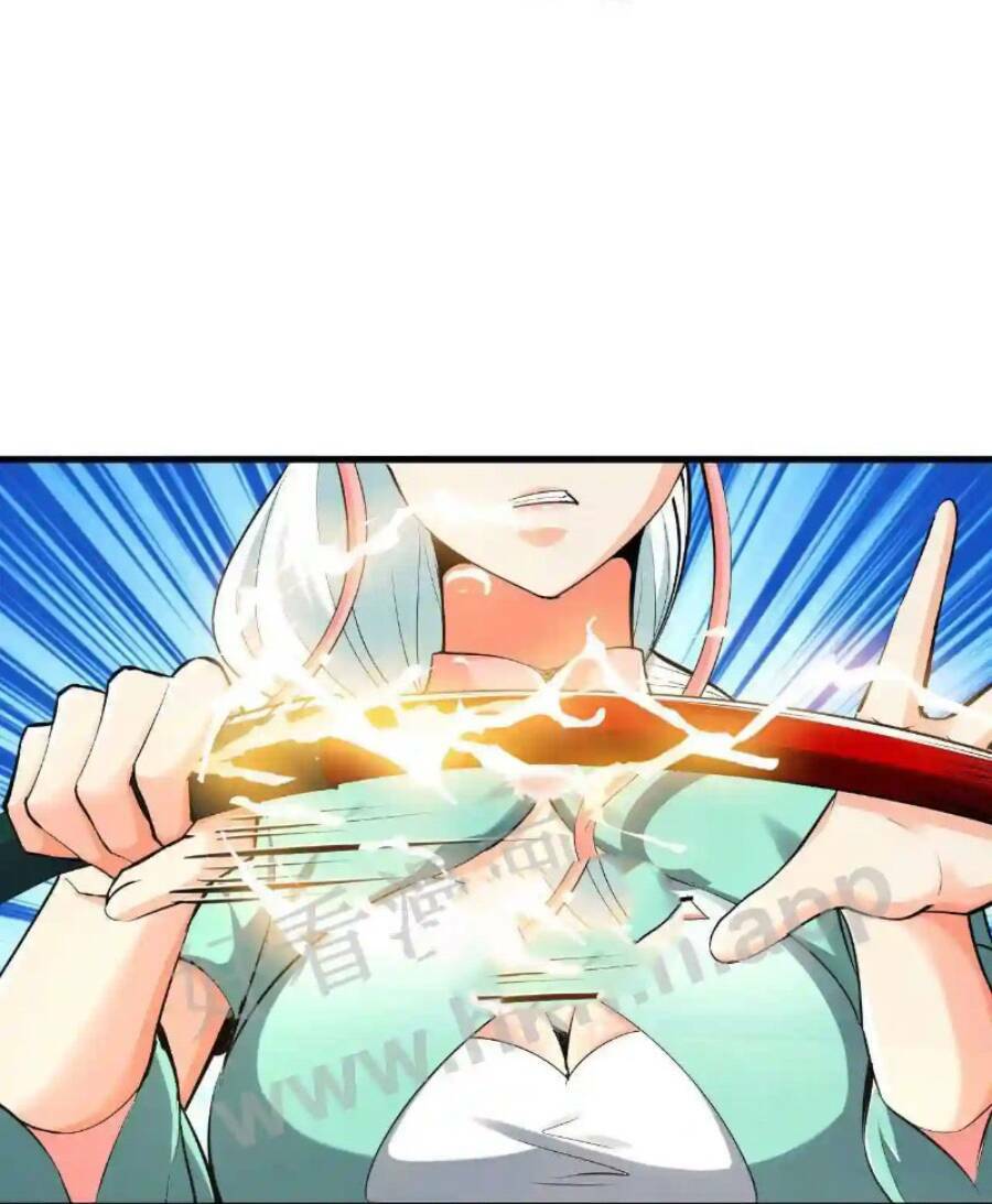 Vô Địch Đốn Ngộ Chapter 13 - Trang 2