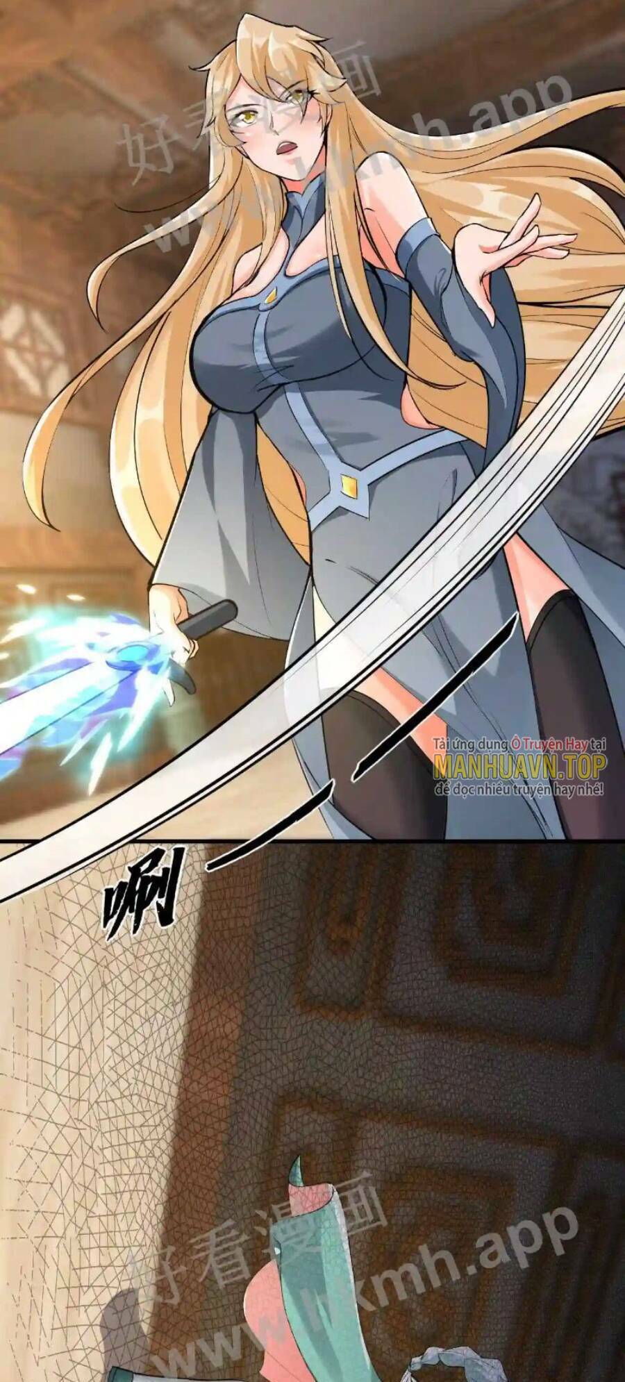 Vô Địch Đốn Ngộ Chapter 13 - Trang 2