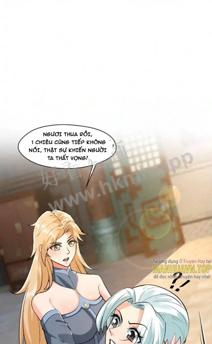 Vô Địch Đốn Ngộ Chapter 13 - Trang 2