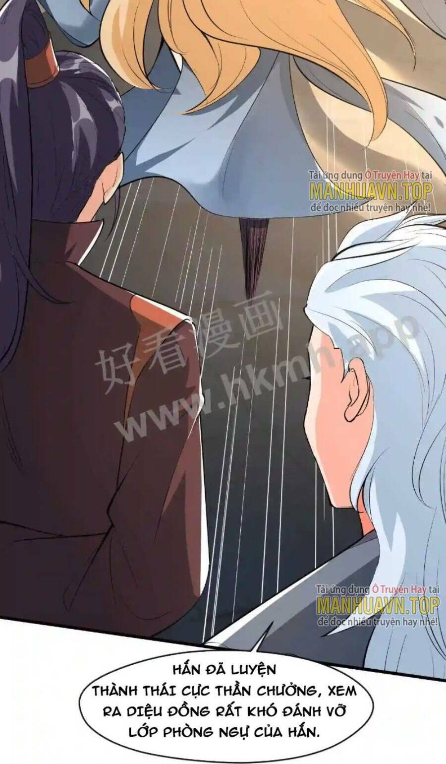 Vô Địch Đốn Ngộ Chapter 13 - Trang 2