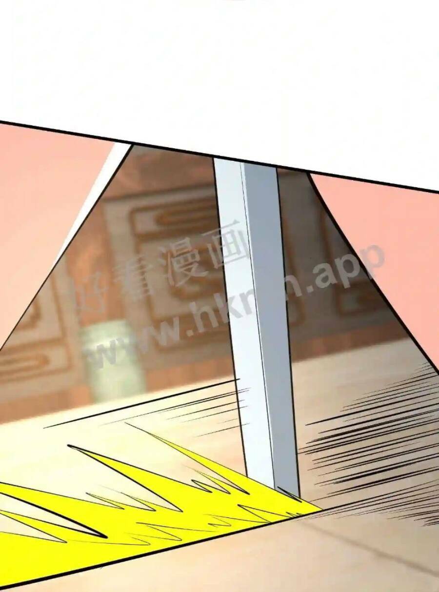 Vô Địch Đốn Ngộ Chapter 13 - Trang 2