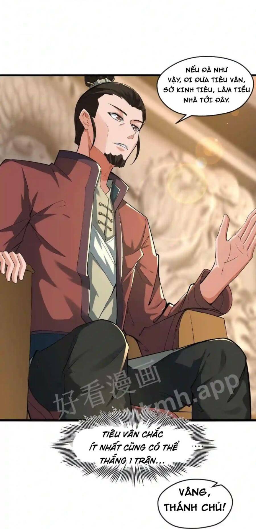 Vô Địch Đốn Ngộ Chapter 13 - Trang 2