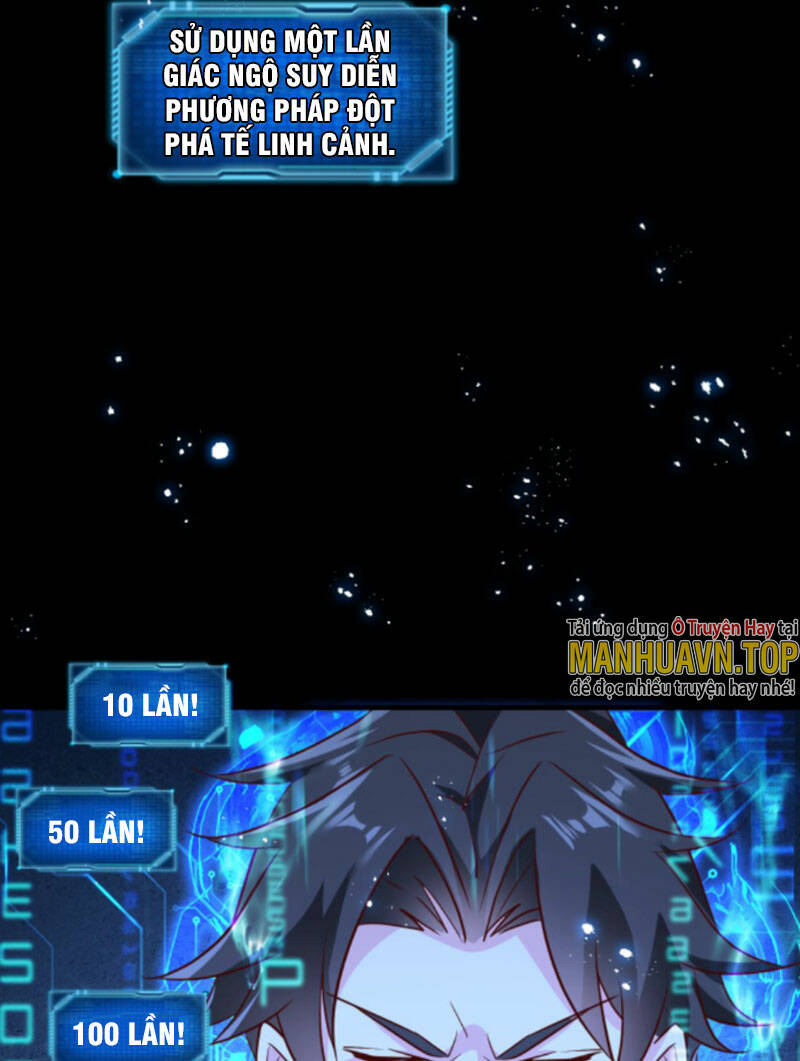 Vô Địch Đốn Ngộ Chapter 132 - Trang 2