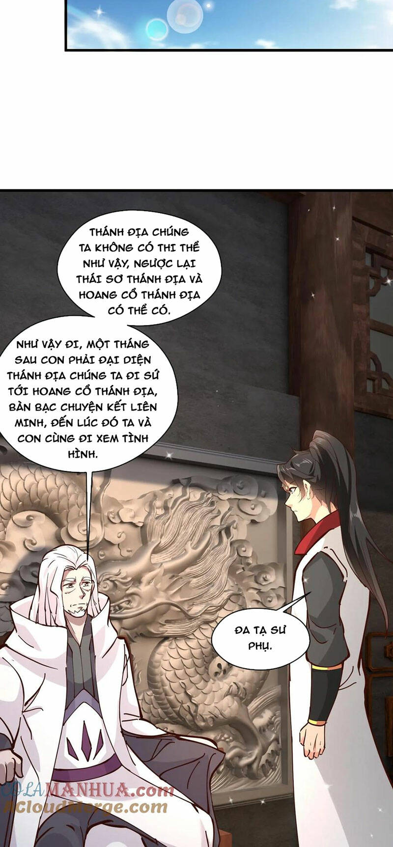 Vô Địch Đốn Ngộ Chapter 139 - Trang 2